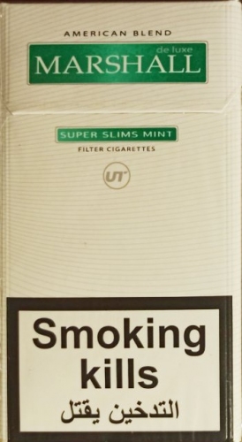 Сигарети 