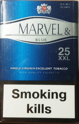 25 шт. Цигарки 