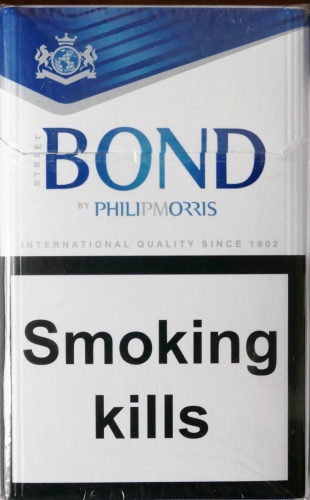 Цигарки BOND PHILIP MORRIS Целлофан (Бонд Філіп Морріс сині) (duty free)
