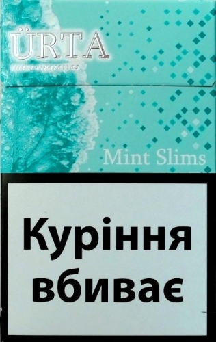 Украина! URTA mint slims wide (Юрта ментоловые слимовые широкие)(МРЦ 60грн.)