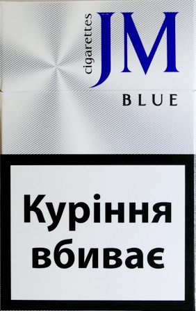 JM blue (Джей Ем синій) (акциз МРЦ 48 грн) Ціна за блок (10 пачок)