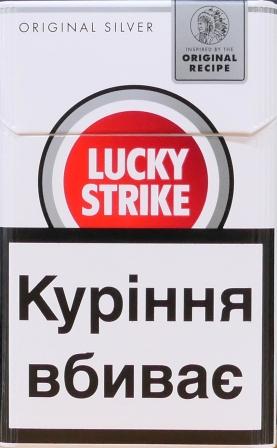 Lucky Strike original silver (лаки страйк серебро) (МРЦ 84,76 грн)