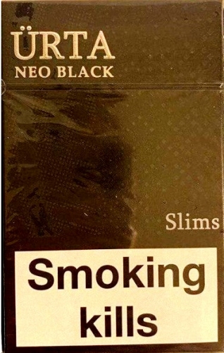 Цигарки URTA slims neo black (Юрта слімс чорні) (duty free) Ціна за блок (10 пачок)