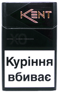 Kent X.O. Black KS TURBO (Кент X.O. черный) (Акциз МРЦ 83.80 грн.)