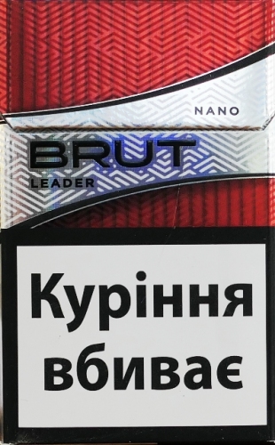 Original «BRUT leader nano RED» (Брют нано лидер красный) ( акциз) Цена за блок (10 пачек) 