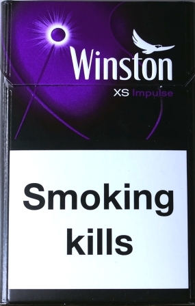 « Winston XS Impulse capsule». Duty free (Винстон слимс с капсулой).