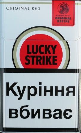 Lucky Strike original red (лаки страйк красный) (МРЦ 79.99 грн)