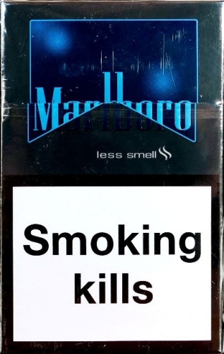 ORIGINAL! Цигарки 