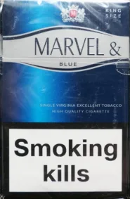 Цигарки "Marvel" Blue (Марвел синій) Ціна за блок (10 пачок)