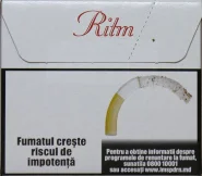(35 грн. пачка) Ritm (