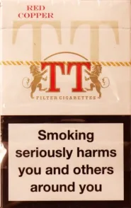 "TT red copper" ("ТТ червоний купер") duty free. 0