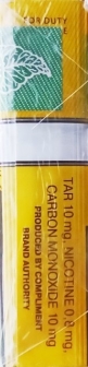 Цигарки