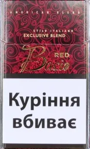 ORIGINAL!!! Сигареты " Bacio Red " ("Басио красный ") Акциз! 