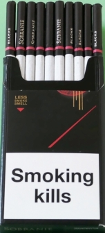Цигарки