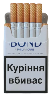 BOND PHILIP MORRIS Blue (Бонд) - Украина 0