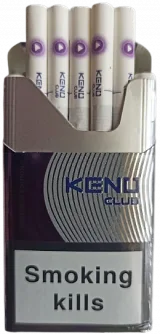 Сигареты Keno Club Blueberry Mint Compact (Кено клаб с капсулой черничная мята компакт) (duty free) Цена за блок (10 пачек) 0