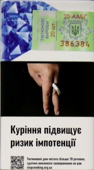Україна. KENT Crystal turbo (Кент кристал турбо). new 0