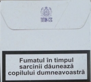 (25 грн. пачка) Цигарки