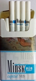 Сигареты