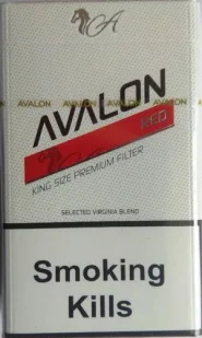 Сигареты "Avalon" Red (Авалон красный) Цена за блок (10 пачек)