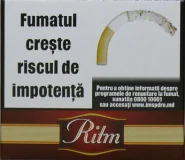 (35 грн. пачка) Ritm (