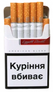 "LD Ligget Ducat red" (ЛД червоний). (МРЦ 65,00) (Без марки) 0