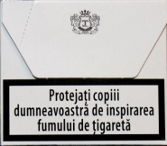 (32 UAH. Pack)