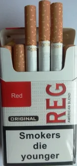 Цигарки "Regina" Red (Регіна червона) Ціна за блок (10 пачок) 0
