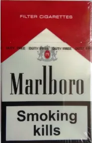 Сигареты "Marlboro Red" ФЛАЖОК ("Мальборо Красный") (Duty Free) 0