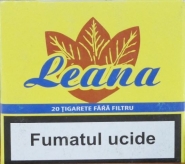 (35 грн. пачка) Цигарки