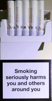 Цигарки Sobranie Gold LSS KING SIZE (Збори голд товсті) 0