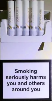 Цигарки Sobranie Gold LSS KING SIZE (Збори голд товсті) 0