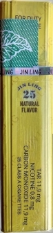 25 шт. Цигарки