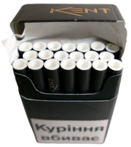 Kent X.O. Black KS (Кент X.O. чорний) (Акциз МРЦ 83.80 грн.) 0