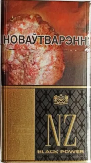 Сигареты "NZ black power" Деми (НЗ черная энергия) Цена за блок (10 пачек)