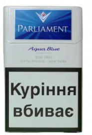 Україна Parliament Aqua Blue Turbo (Парламент Аква Блу). (Акциз МРЦ 95,24) 0