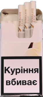 Sobranie Gold demi (Собрание голд деми) 0