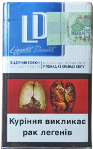 ORIGINAL. Цигарки "LD Ligget Ducat blue" (ЛД синій). (МРЦ 39,05) Ціна за блок (10 пачок)OO