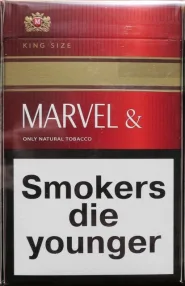 Цигарки "Marvel" Red(оригінал) Duty Free (Марвел червоний) Ціна за блок (10 пачок) 0