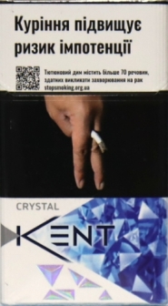 Україна. KENT Crystal turbo (Кент кристал турбо). new