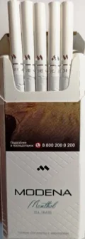 Сигарети "Modena slims menthol" (Модена Слімс ментол). (Duty free.) Ціна за блок (10 пачок)