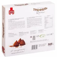 Подарочный набор конфет коммунарка "Трюфель Капучино" 360 г 0