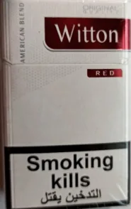 Сигарети Winston RED (Віттон червоний) (duty free) Ціна за блок (10 пачок)