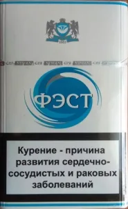 Сигарети "Фест" синій (Білоруський акциз) Підвищена вологість.