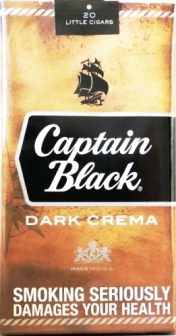 Мини сигары