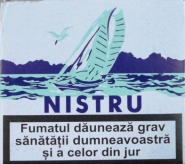 (25 грн. пачка) Цигарки