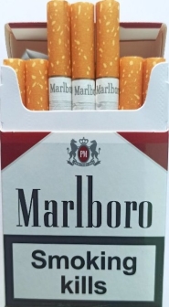 Цигарки