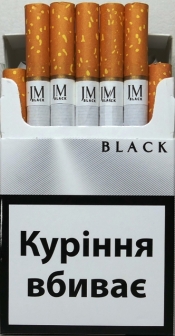 JM Black (Джей Ем чорний) (акциз МРЦ 58 грн) 0