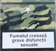 (25 грн. пачка) Цигарки
