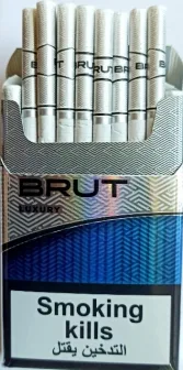 Цигарки "BRUT Luxury nano Blue"(Брут нано Луксурі синій)Ціна за блок (10 пачок) 0